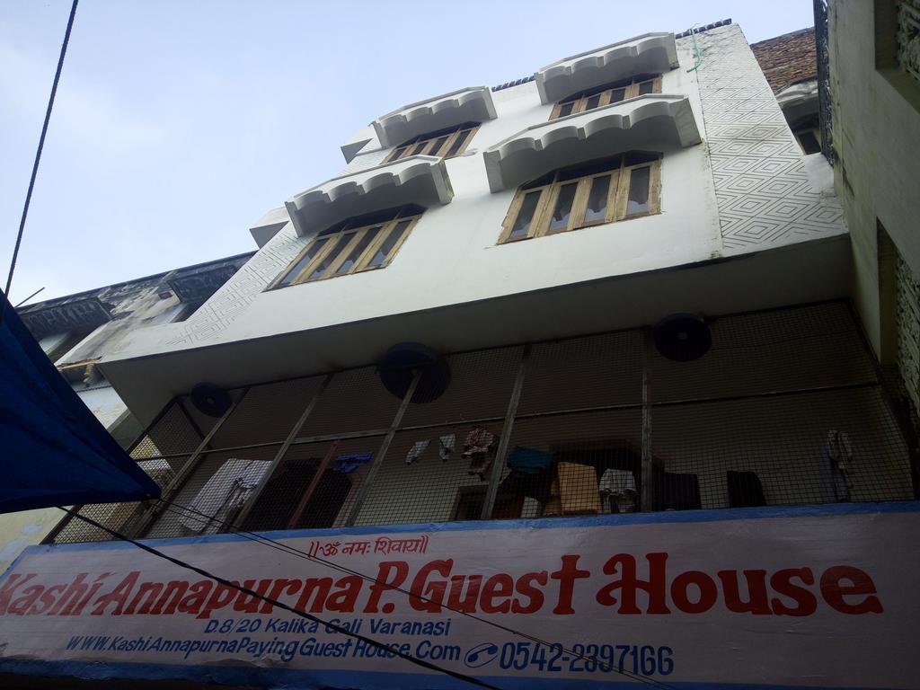 Kashi Annapurna Guest House Varanasi Exterior photo